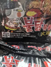 三养（SAMYANG）火鸡面三养速食方便面袋装 700g(140g*5)泡面拌面早餐零食 实拍图