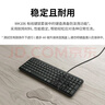 罗技（Logitech）MK106 键鼠套装 有线键鼠套装 办公键鼠套装 电脑键盘 紧凑型 黑色 实拍图
