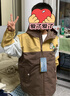 巴拉巴拉童装年男童外套小童宝宝秋装儿童便服户外简约 黄咖色-00435 130 实拍图