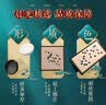 晨光文具围棋五子棋小学生儿童磁石折叠棋盘露营折叠围棋小号生日礼物 实拍图