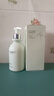 维特丝氨基酸洗面奶男女士控油祛痘深层清洁黑头粉刺水杨酸洁面乳第1名 实拍图