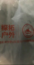 探拓（TECTOP）抓绒衣 户外加厚保暖男抓绒衣纯色立领半开衫柔软舒适抓绒衣 MZRY033 男款黑色 XL 实拍图