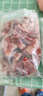 加拿大原切猪骨肉多肉尾叉骨2斤炖汤无激素更安全生鲜猪肉 2袋*1000g 原切 实拍图