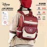 迪士尼（disney）书包小学生1-3年级护脊减负大容量儿童透气背包双肩包 草莓熊款 实拍图