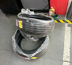 朝阳轮胎 汽车轮胎 185/65R14 86H RP18 适配别克凯越/长城M1 实拍图