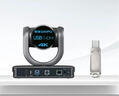 戴浦（DAIPU）4K视频会议摄像头12倍光学HDMI/USB3.0/LAN/画室酒吧礼堂舞台教学直播云台摄像机AI智能跟踪VX310 实拍图