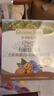爷爷的农场有机核桃油有机亚麻籽油63ml*2 凉拌热炒礼盒 婴幼儿宝宝辅食食谱 实拍图