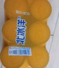 北冰洋 橙汁汽水330ml*24罐 果汁碳酸饮料整箱 实拍图