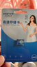 忆捷（EAGET）64GB TF（MicroSD）存储卡 C10 商务蓝 适用华为小蚁萤石普联监控行车记录仪 高速内存卡 实拍图