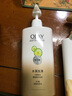 斧头牌（AXE）柠檬芦荟护肤洗洁精1.18kg*2瓶 呵护双手新老包装随机发货 实拍图