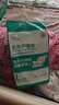 永福康医用护理垫L120片 尺寸60*90cm 婴儿孕产妇床垫老人一次性隔尿垫 实拍图