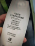 大宝集萃美白防晒露75g*2防晒霜烟酰胺美白防晒乳SPF30+面部护肤品 实拍图