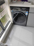 海尔（Haier）滚筒洗衣机全自动洗烘一体带烘干12公斤 家用家电国家补贴 京东自营659H 一级能效以旧换新内衣洗 实拍图