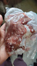 鲜京采进口原切去骨羊后腿肉4斤 烧烤炖煮食材 羊肉 京东自有品牌 实拍图