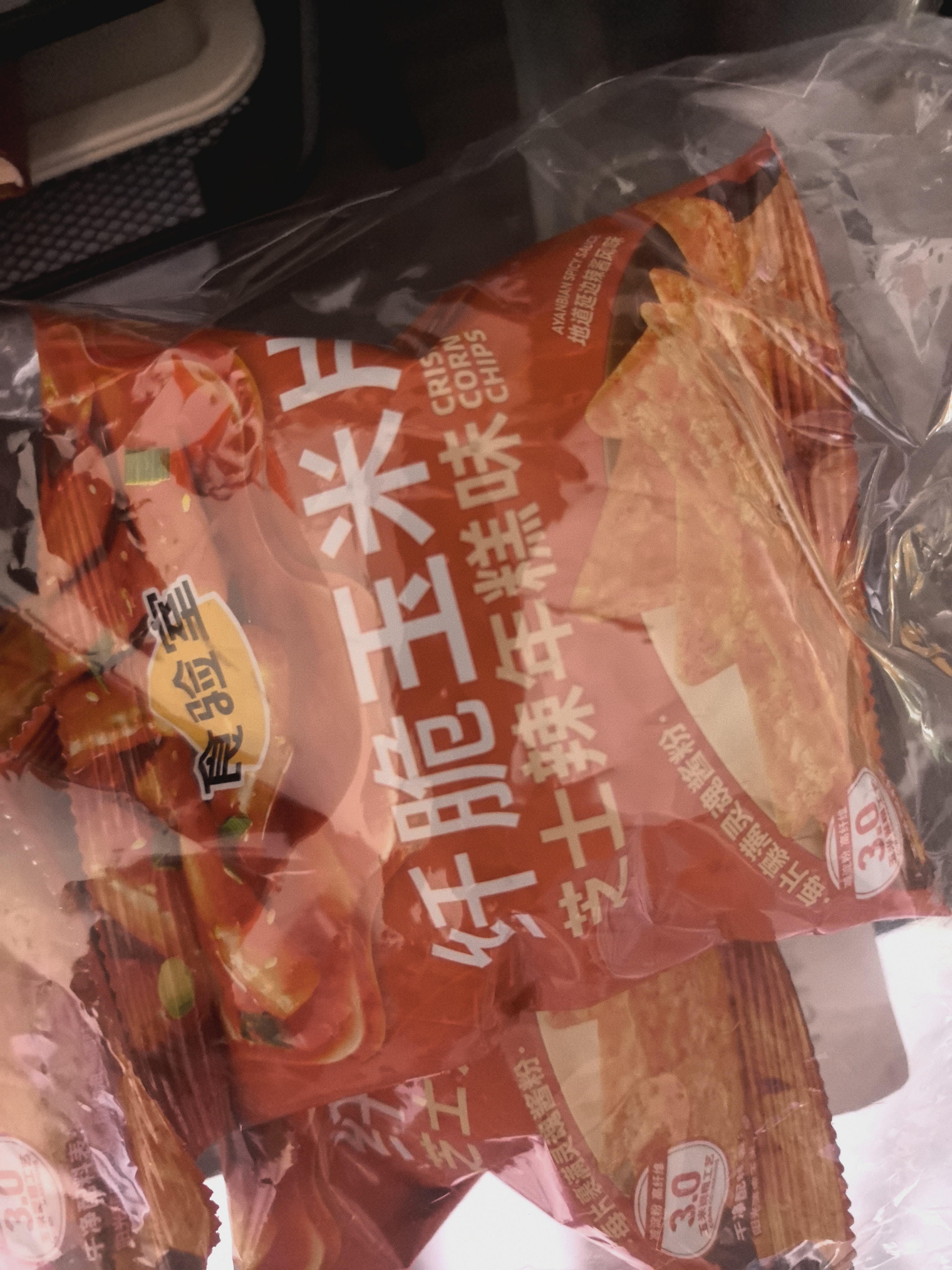 食验室纤脆玉米片芝士辣年糕16g*4非油炸高纤维休闲解馋健康零食 实拍图