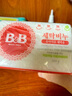 保宁（B&B）婴幼儿洗衣皂儿童肥皂尿布皂专用内衣裤肥皂200g*8【到手共8块】 实拍图
