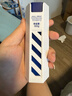 海洋至尊多效乳60g*2水乳精华面霜6合一全能乳液保湿控油男士护肤品送男友 实拍图