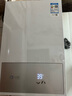 万和（Vanward）【小宇宙E2 PRO液化气】【国家补贴15%】13升燃气热水器 节能省气速热静音防冻以旧换新 实拍图