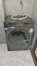 海尔（Haier）滚筒洗衣机【国家补贴享8折】全自动10公斤家用大容量超薄机身双喷淋除菌变频洗烘一体机以旧换新 20年防生锈+烘干+防过敏蒸汽洗+1.1高洗净比 实拍图