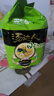 统一汤达人 日式豚骨拉面 袋装 125g*5袋 五连包 方便面速食面泡面 实拍图