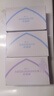 舒肤佳香皂6块皂(纯白*4＋薰衣草*2)肥皂99.9% 除菌沐浴 新旧包装随机 实拍图
