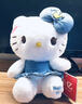 Hello Kitty三丽鸥毛绒玩具玩偶布娃娃抱枕生日新年礼物礼品女凯蒂猫公仔35cm 实拍图