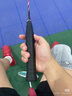YONEX尤尼克斯羽毛球手胶防滑粘性吸汗耐磨印花握把胶AC994黑色4条装 实拍图