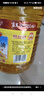 鲁花 食用油 物理压榨 葵花仁油6.18L  实拍图