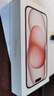 Apple/苹果 iPhone 15 (A3092) 128GB 粉色 支持移动联通电信5G 双卡双待手机 实拍图