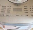 美的（Midea）60S快排低脂浓香电压力锅5L家用电饭煲高压锅4-6人 母婴316L精钢球胆远红外大火包锅炖煮MY-C5650F 实拍图