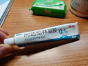 丽芙阿达帕林凝胶12g/盒第三代维a酸乳膏医用祛痘印修复淡化痘印痘坑修复祛痘药膏去黑头收缩毛孔粗大修复 实拍图