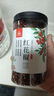  川珍 红花椒500g(250g*2袋)麻椒火锅食材卤肉炖肉调味料商用装 实拍图