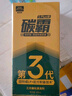 固特威 三元催化清洗剂深度清洁积碳燃油宝除积碳汽油添加剂6瓶装 实拍图