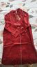 金三塔真丝睡衣女100%桑蚕丝翻领衬衫式真丝睡裙丝绸家居服七夕礼物 焦糖红2963 XL 实拍图