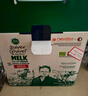 乐荷荷兰有机全脂牛奶200ml*12礼盒装 3.7g优质乳蛋白 营养早餐  实拍图