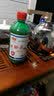 武洁vujeen医级来苏水消毒液500ml 甲酚皂消毒液来苏水甲酚皂家庭环境物体家居消毒剂杀菌 两瓶装 实拍图
