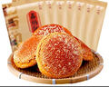 鑫炳记太谷饼三晋老字号山西特产中式蛋糕点心休闲小吃零食礼包早餐食品 【新人专享】红枣味30g*10包/独立包装 实拍图