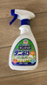 安速日本进口除螨喷雾250ml (薰衣草香)祛螨喷雾剂床上免洗植物成分 实拍图