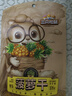 三只松鼠菠萝干106g/袋 凤梨干蜜饯果干果脯休闲零食 实拍图