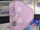 周十五益生菌外用蜂蜜露孕妇开塞蜜露孕晚期哺乳产后用专利软管儿童蜜栓 实拍图