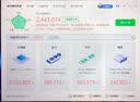 英特尔（Intel）14代酷睿系列14600KF 14600K 14700KF 14900KF台式机处理器 盒装CPU i7-14700K 盒装【五年质保】 实拍图