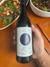 茅台 悠蜜蓝莓酒 遇见·蓝雪 450ml 单瓶 新老包装随机  实拍图
