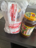 胡玉美 安庆蚕豆酱 六月原酱蚕豆酱豆瓣酱安徽特产炒菜蘸酱调料微微辣 500g*2瓶 实拍图