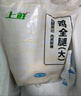上鲜 鸡全腿 净重4.8斤 冷冻 鸡大腿烤鸡腿炸鸡腿鸡肉 源头直发 实拍图