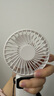 COZA【金榜推荐】手持小风扇迷你便捷折叠支架usb风扇桌面挂脖式户外学生宿舍办公室充电随身小电扇 简约白丨可用6天丨5档强风丨智能数显丨带底座挂绳 实拍图