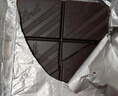 瑞士莲（Lindt）【王安宇同款】特醇排块85%可可100g 黑巧 减脂 零食 生日礼物 实拍图