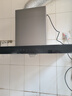 海尔（Haier）抽吸排油烟机顶吸欧式家用吸油烟机 20风量大吸力自清洁触屏智控以旧换新国家补贴20%可配燃气灶 实拍图