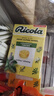 利口乐（Ricola）IU推荐瑞士进口无糖润喉糖清凉口气柠檬薄荷糖舒缓护嗓子40g*6盒 6口味各1盒 40g 实拍图