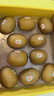 佳沛（zespri）新西兰  阳光金奇异果10粒礼盒巨大果单果约144-175g 水果 猕猴桃 实拍图