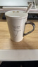 布丁瓷艺星座马克杯带盖勺牛奶咖啡杯家用陶瓷杯子男女情侣喝水杯伴手礼物 双子座（白） 实拍图